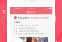 91直播下载知乎,揭秘内容创作与分享的跨界融合