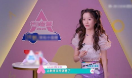 吃瓜鹅每日爆料陈卓璇,吃瓜鹅每日爆料，揭秘明星幕后故事