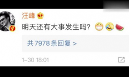 一站式吃瓜视频娱乐圈,揭秘明星幕后故事